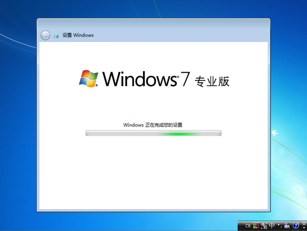 Windows 7 安装插图13